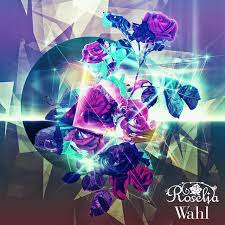 Roselia's live shows are awesome. R Song By Roselia Spotify