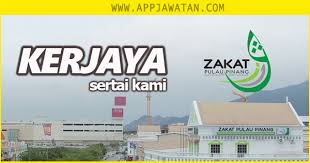 Specialize in islam, agama islam and baitulmal. Jawatan Kosong Terkini Di Majlis Agama Islam Negeri Pulau Pinang 20 Ogos 2018 Appjawatan Malaysia
