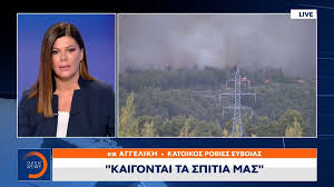 Jul 21, 2013 · τηλέφωνο κτελ ευβοίας (χαλκίδα): Cjiito1cp8cp9m