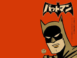 When Batmobiles Fly: Bat-Manga!