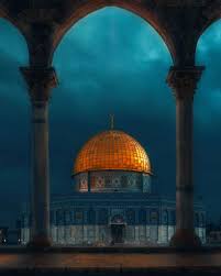 The Dome Of The Rock Arabic قبة الصخرة Translit Qubbat As Sakhrah Hebrew כיפת הסלע Translit Kipat H Dome Of The Rock Jerusalem Islamic Architecture