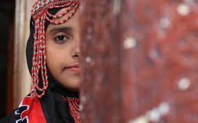 MOEEN UDDIN (مين أدين) Meaning in Arabic & English