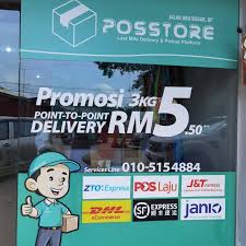 It is operated by keretapi tanah melayu (malayan railway or ktmb). ð—£ð—¢ð—¦ð—¦ð—§ð—¢ð—¥ð—˜ Jalan Abu Bakar Bp Posstore Batu Pahat Facebook