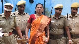 Photographs by rajiv gandhi (1995). Rajiv Gandhi Killer Nalini Who Attempted Suicide Is India S Longest Serving Woman Convict