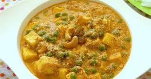 Mutter Paneer Paneer Recipes Indian Food Recipes Vegetarian Restaurant Recipes