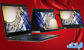 لاب توب لينوفو ( ideapad 110 ). Ø§Ø²Ø¯Ø­Ø§Ù… Ø§ÙƒØªØ¸Ø§Ø¸ Ø§Ø­ØªÙ‚Ø§Ù† Ø£Ø±Ø¬ÙˆØ§Ù†ÙŠ ÙŠÙÙ‡Ù… ØªØ¹Ø±ÙŠÙ Ø³Ù…Ø§Ø¹Ø§Øª ÙƒÙ…Ø¨ÙŠÙˆØªØ± Ù„ÙŠÙ†ÙˆÙØ§ Cazeres Arthurimmo Com