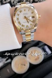 مسلسل نسل الاغراب مسلسل هجمة مرتدة. ØµÙˆØ± Ø®Ù„ÙÙŠØ§Øª ÙØ§ÙŠØ¨Ø± 2020 Ù…ÙƒØªÙˆØ¨ Ø¹Ù„ÙŠÙ‡Ø§ ÙƒÙ„Ø§Ù… Ø¬Ù…ÙŠÙ„ ÙÙˆØªÙˆØ¬Ø±Ø§ÙØ±