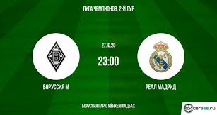 Реал мадрид шахтер донецк vs. Borussiya M Real Madrid Prevyu 26 10 2020 Soccer365 Ru