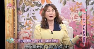 现 李易峰 鹿晗 tfboys 宋慧乔 杨幂 刘亦菲 宋茜 刘涛 沈梦辰 景甜 杨颖 张馨予 林允儿 高圆圆 林志玲 戚薇 佟丽娅 王珞丹 周. å'¨ä¸¹è–‡é–‹å…¬å¸æ…˜è³ 1 8å„„å¯Œå°ªå‡ºè»Œåˆç½¹ä¹³ç™Œå¤§å´©æ½° åƒæ´»æ­»äºº ä¸­æ™‚æ–°èžç¶² Line Today
