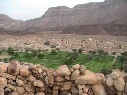 من وادي حضرموت Natural Landmarks Aerial City Photo
