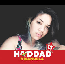 A fotografia é especial porque serve de espelho a nossos sentimentos e  representa valor a nossa historia ♥ Ensaio lindo do Fotógrafo Augusto  Ribeiro