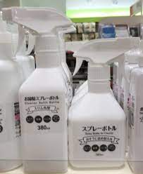 100均 セリア 白黒限定 モノトーングッズ スプレーカバー 洗剤詰め替えボトルやキッチン トイレなど水回り収納用品 色を統一してすっきり広く 雪見日和 100均 ボトル セリア