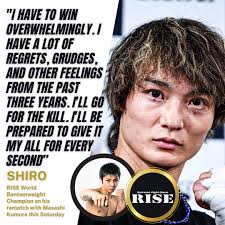 🏆Ex-#NRL star Daniel Vidot AKA Xyon is in the All Japan Pro Wrestling  Champion Carnival! #ajpw