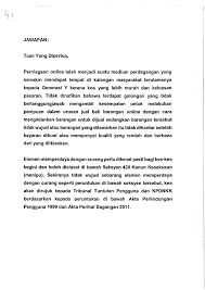 Dia didakwa melakukan kesalahan di bawah seksyen 420 kanun keseksaan apabila beliau sebagai pengarah syarikat sepakat insurance brokers telah menipu united malayan land bhd dengan memperdayakan syarikat tersebut untuk membayar premium insurans bagi group personal accident. Seksyen 420 Kanun Keseksaan Pdf