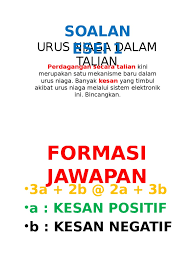 · untuk membolehkan urus niaga berjaya, ahli kad hendaklah mempunyai wang yang mencukupi dalam akaun deposit mereka. Esei Urus Niaga Dalam Talian