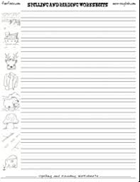 First, kids trace lines on this prekindergarten writing worksheet to strengthen the fine motor skills needed to form the letter a. Writing Worksheet Generator