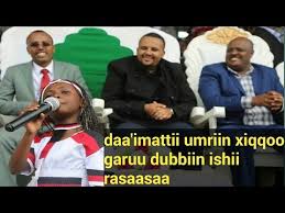 Malli maali dr zalaalam abarraa walaloo. Oromoprotests W Dr Zelalem Abara 2015 Vidoemo Emotional Video Unity