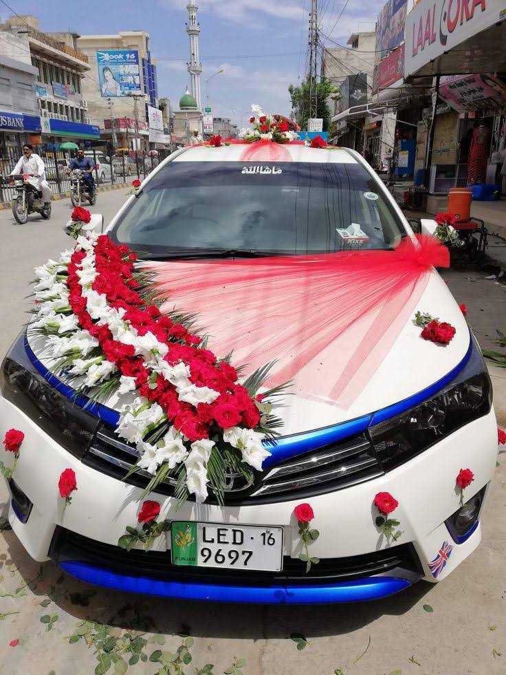 Car decoration product image