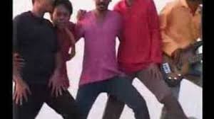 Tui amay pagol korli re by cactus.mp3. Chords For Buddha Cactus