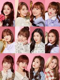 Rank, name, company, 1st grade, 2nd grade, change. Gmarket App Or Phone Wallpapers Izone Kpop Girl Groups Kpop Girls Iz One