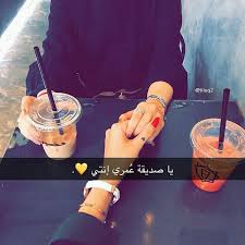 Pin By Mlooka On Shadow Cute Love Couple Couple Photography Poses Story Ideas Pictures