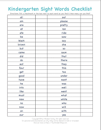 There are several items included in today's printable pdf. Free Printable List Of Kindergarten Sight Words How To Teach Them