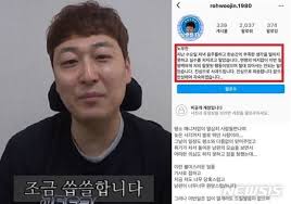 Bts 상표권분쟁, '분더샵' 이니셜과 충돌. ìŒì£¼ìš´ì „ ê°œê·¸ë§¨ ë…¸ìš°ì§„ 1ì‹¬ ì§'í–‰ìœ ì˜ˆ í•­ì†Œ ì•Šê² ë‹¤ ë‰´ìŠ¤ ë™ì•„ë‹·ì»´