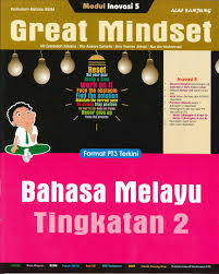 Himpunan peperiksaan akhir tahun kimia tingkatan 4 yang via skoloh.com. Great Mindset Asas Sains Komputer Tingkatan 2 Jawapan Active 1 Jawapan Buku Sains Komputer Asas Sains Skygt Net V3 Bhn Jawapan Sains Komputer Tingkatan 1 138 A Latihan Formatif Asas Sains