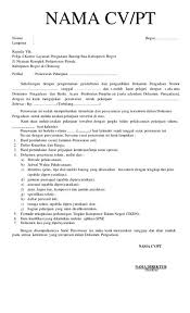Contoh surat penawaran jasa konsultan. Download Contoh Surat Quotation Suratmenyurat