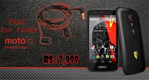 The motorola razr (styled razr, pronounced / ˈ r eɪ z ə / like razor; Phone4u Moto G Ferrari Edition Dual Sim 16gb Facebook