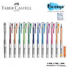 12 faber castell grip x7 retractable ballpoint pen 0.7mm | black blue red color writing school. Faber Castell Water Resistant Ink True Gel Colour Pen 0 5 0 7mm