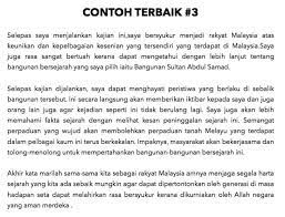 Saya amat bersyukur kerana telah menyelesaikan kerja kursus sejarah dalam tempoh masa yang ditetapkan. Rumusan Sejarah Pt3 2017 Contoh Terbaik