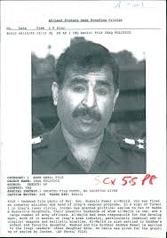 Hussein Kamel Hassan al-Majid