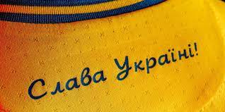Maglia ucraina gara away 2016. Europei Uefa Impone All Ucraina Di Cambiare Maglia