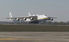 It also has the largest wingspan of any aircraft in operational service. V Ukrainu Pribyla Mriya S Medicinskim Gruzom Vstrechal Zelenskij Ukrainskaya Pravda