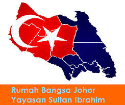 Tunku ibrahim dilantik sebagai waris apabila duli yang maha mulia sultan iskandar menaiki takhta kerajaan johor dan dimasyurkan sebagai tunku mahkota johor pada 3 julai 1981. Pendaftaran Rumah Impian Bangsa Johor Yayasan Sultan Ibrahim Kisah Viral Malaysia Terkini