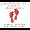 Surinder films 18 january 2020. Https Encrypted Tbn0 Gstatic Com Images Q Tbn And9gcsbthuvoj9g Lmbzjasi8h Tlfinztr Yz74fsvpjvl6jcwvvpk Usqp Cau