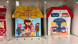 تغطية لقسم قصص الأطفال في مكتبة جرير مع اخصائية التربية الخاصة حنان حبيب Youtube