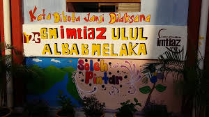 Episod 7 kejohanan massmiyt 2020. Ceramah Sains Pt3 Di Sm Imtiaz Ulul Albab Melaka