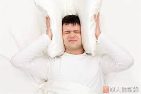 宅男腐女的爱好导航。 地址发布页： lanse.icu 最新地址： ldh. å¥å°çé ­æ ä¸»åèåé¢éªè¦å'½ è¯äººå¥åº·ç¶²