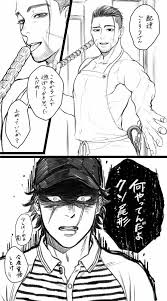 ogata hyakunosuke x sugimoto saichi golden kamuy old cartoons manga golden