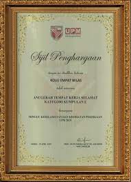Anugerah Tempat Kerja Selamat Tahun 2018 Kolej Empat Belas