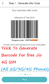 Versions of myjio apk available on our site: Myjio Old Apk 3 2 05 Generate Jio Barcode From Any 2g 3g Device Free Recharge Tricks Coolztricks Unlimited Paytm Free 3g 4g Tricks