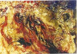  Affandi Barong Lukisan Seni