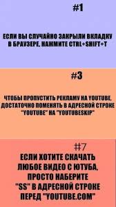 как скачать видео с ютуба в галерею на андроид Kompyuter Smartfon Poleznye Sovety Lajfhaki Kompyuter