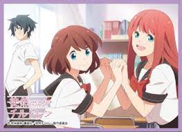 An anime adaptation by studio gokumi aired from july to september 2017. Tsurezure Children Tsuredure Children Best Review