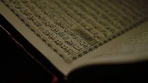 We did not find results for: Surat Yasin Lengkap Untuk Yasinan Malam Jumat Ada Link Download Mp3 Tribun Jambi