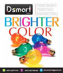 Maybe you would like to learn more about one of these? Dsmart Home Facebook
