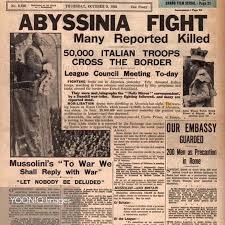 Adwa Everyday Is A Chance To Learn Something Old Something You Were Never Told About Ab Out Is History Of Ethiopia African History African American History