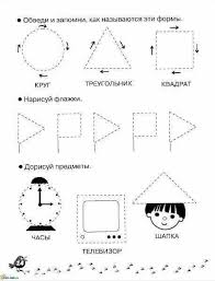 скорочтение как запоминать больше читая в 8 раз быстрее Pin Di Zhanna Su Interesno